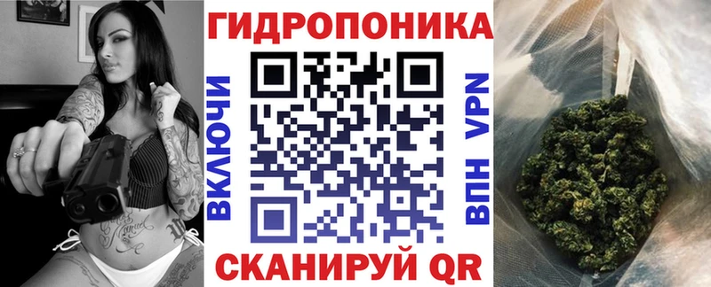 Наркошоп купить Гашиш  КОКАИН  A-PVP  Бошки Шишки  Мефедрон  Ивдель