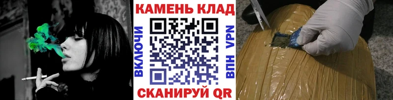 Купить  Ивдель  ГАШИШ гарик 