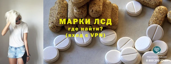 наркотики Семикаракорск