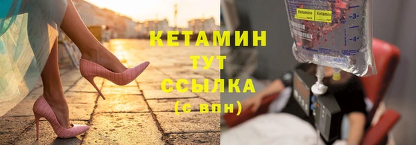 наркотики Семикаракорск
