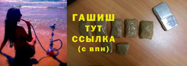 a pvp Воткинск