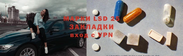 дурь Семилуки