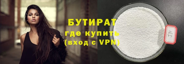метадон Всеволожск