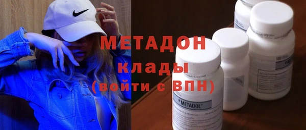 дурь Семилуки