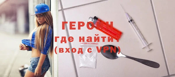 прущая мука Сафоново