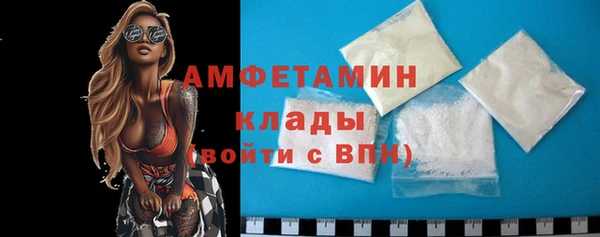 дурь Семилуки
