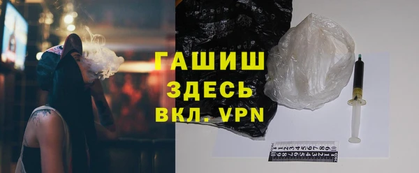 прущая мука Сафоново
