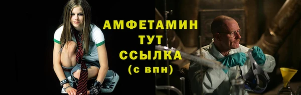 дурь Семилуки