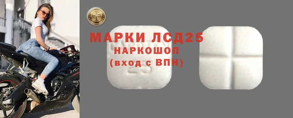 прущая мука Сафоново