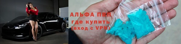 дурь Семилуки