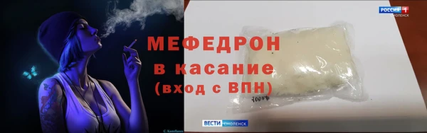 наркотики Семикаракорск