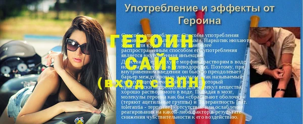 метадон Вуктыл