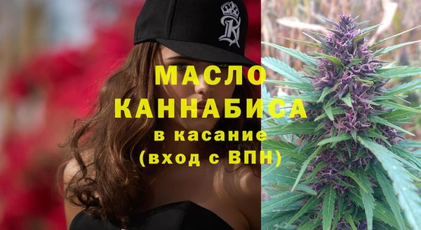 наркотики Семикаракорск