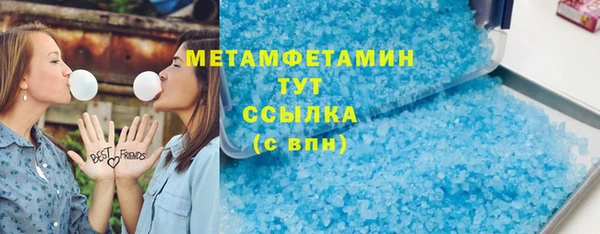 наркотики Семикаракорск