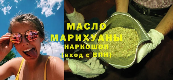 метадон Вуктыл
