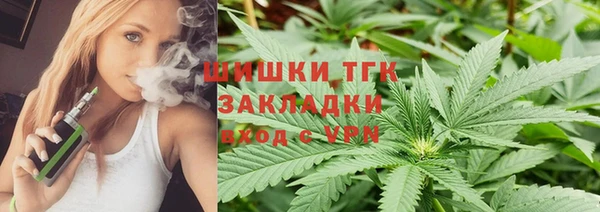 наркотики Семикаракорск