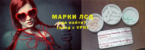 наркотики Семикаракорск