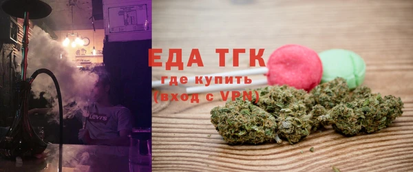 дурь Семилуки