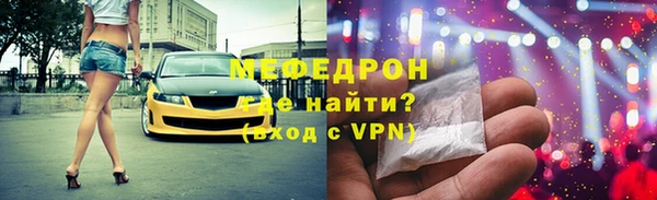 наркотики Семикаракорск